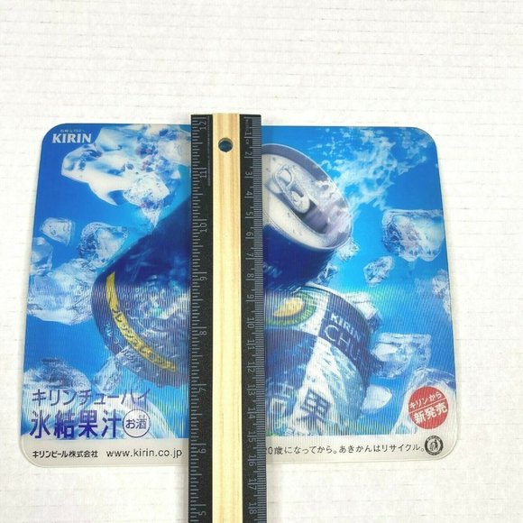 Kirin Ichiban Japan Beer 3D Lenticular Japanese Lager Advertisement 3-D Shifting - Picture 4 of 8